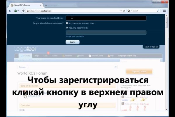 Ссылка на кракен kr2link co