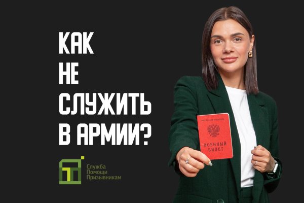 Официальный сайт кракен тор