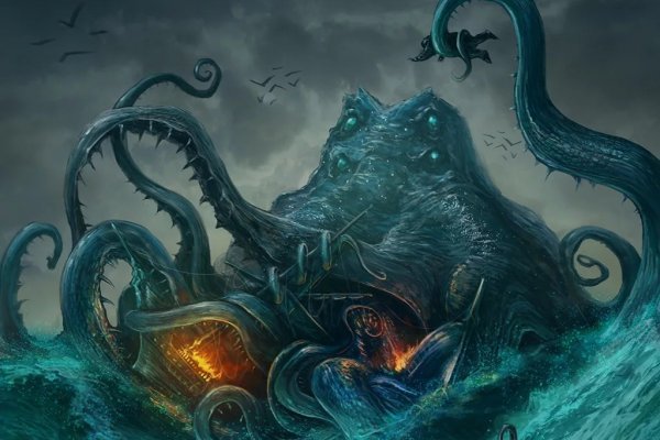 Kraken вывод денег